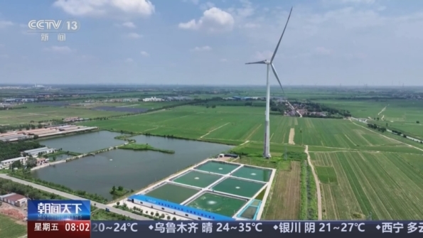 [朝聞天下]中國人民銀行_農業農村部_加強金融服務農村改革_推進鄉村全面振興_2025-07-25_08_32_59.jpg